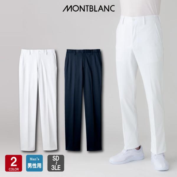 uniform-japan_199205