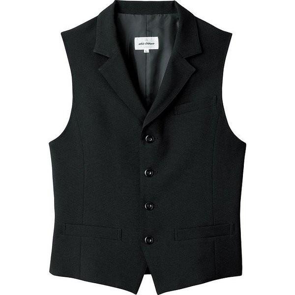 ベスト AS-8061 メンズ フォーマル 襟付 ストレッチ ブライダル