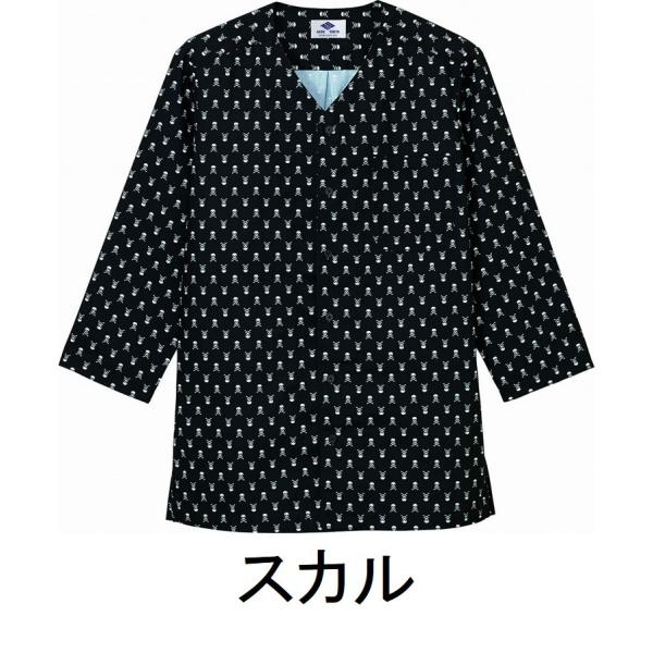 作業服 ダボシャツ 作業服の人気商品 通販 価格比較 価格 Com