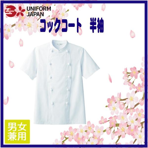 RbNR[g CA-115 jp  5L RbN H  ~[ Xg JtF Lb` `gZ arbe