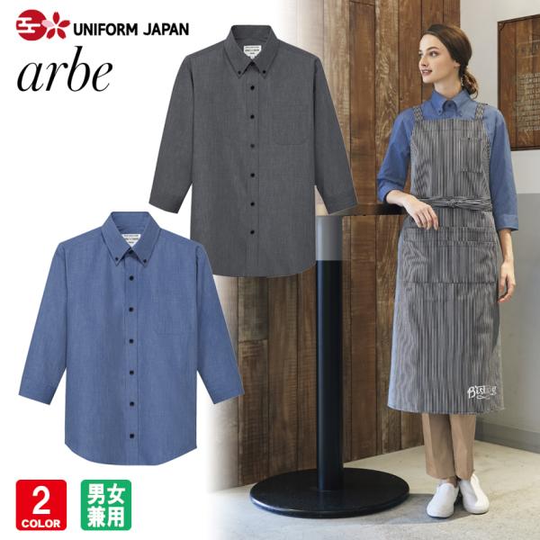 Vc EP-7916 {^_EVc  jp H  gbvX jtH[ `gZ arbe