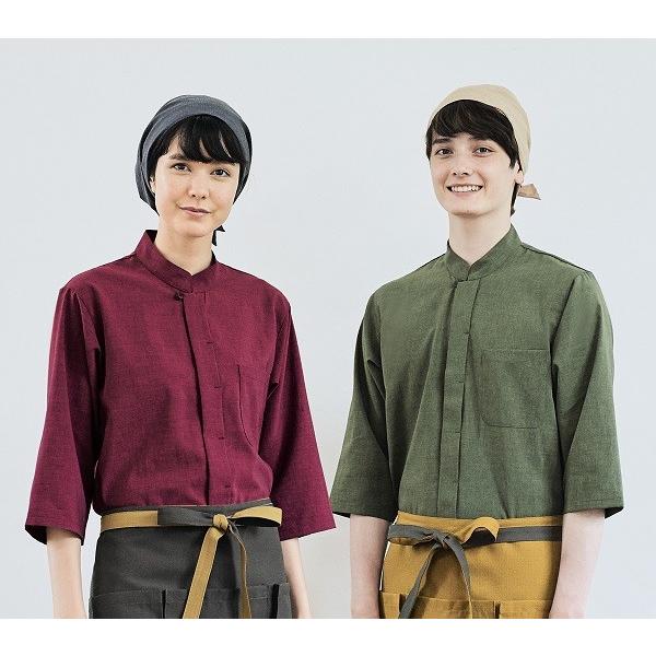 RbNVc OV2502 jp  R O-157Ή VRFfgp GRi H  gbvX ~[ ~[ jtH[ Zu