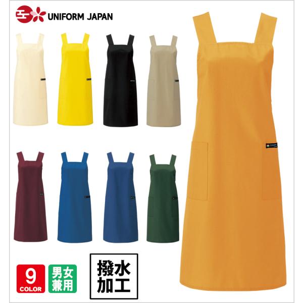 Gv T-134 ăGv H jp HX jtH[ |Gv T[rX  `gZ arbe