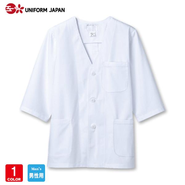  1-617 Y HX jtH[  R O-157Ή ~[ ~[  O aH Zu