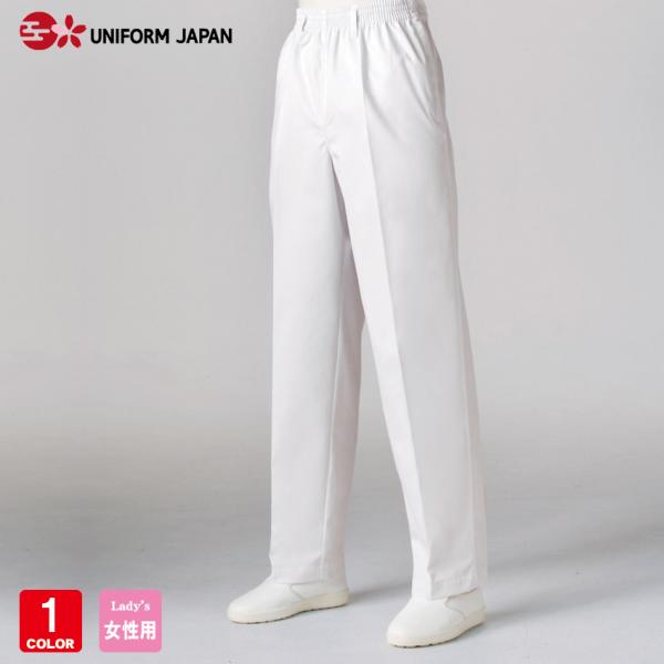 ■使用素材：制電双糸ツイル ポリエステル65％・綿35％■素材特徴：抗菌加工（O157対応） 制電素材■形状特徴：横ファスナー　ポケット：後ろ1つ