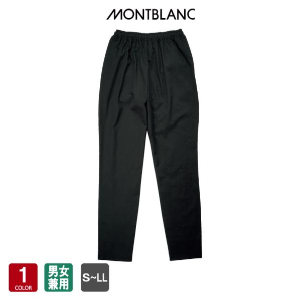 uniform-japan_a001085