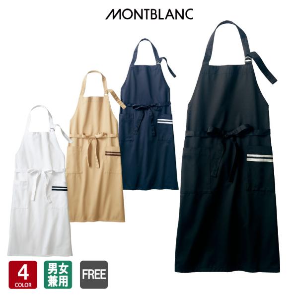 uniform-japan_a001243