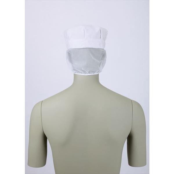 住商モンブラン 八角帽子たれ付　男女兼用サイズ：Ｍ58.・Ｌ60・ＬＬ62（cm）色：白素材：カツラギ（綿100％）　　　メッシュ（ポリエステル100％）頭髪をすっぽり隠すメッシュたれ付きの八角帽。吸水性がよく、ソフトな肌当たりの葛城綿10...