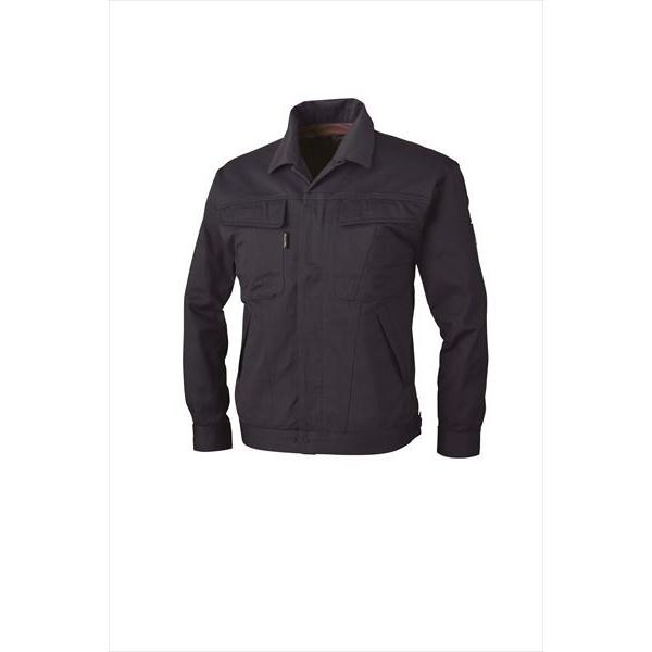 ブルゾン 71 イケメン 比翼型長袖ブルゾン 通年 メンズ 男性 作業服 作業着 上着 ジャケット ジーベックxebec Uniform Japan 通販 Paypayモール