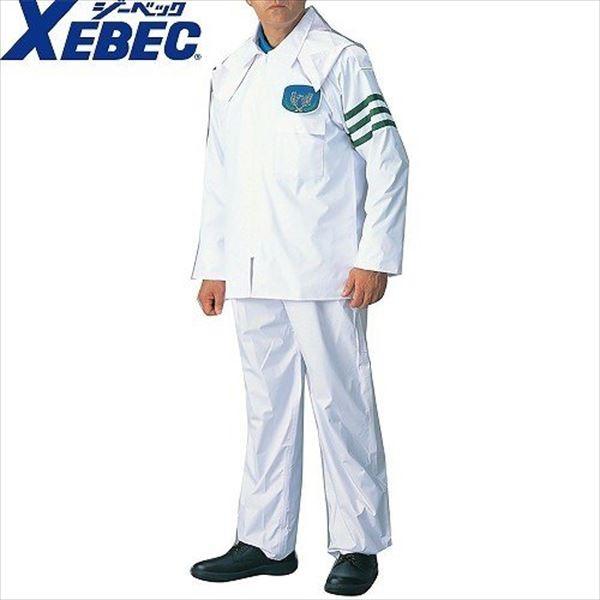 作業服 ジーベック Xebec 雨衣 レインストーリー警備用レインスーツ 白 メンズ 男性用 作業着 警備服 レインウエア カッパ Uniform Japan 通販 Paypayモール