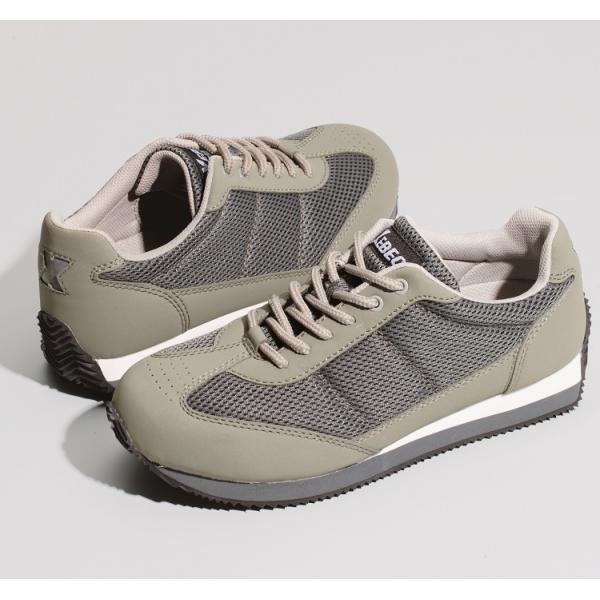 W[xbN Z[teB[V[Y 85100 SC jp Y fB[X y |c 22.0-30.0cm XEBEC