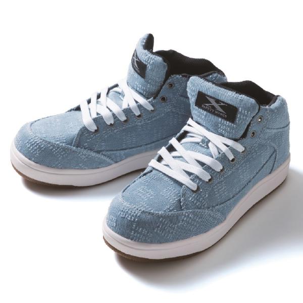 W[xbN Z[teB[V[Y 85409 SC Y  ɂ 24.5-28.0cm XEBEC