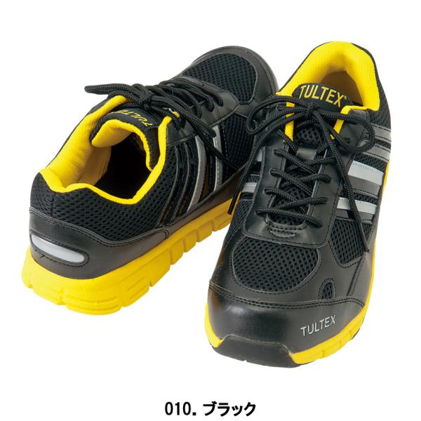 TULTEX Z[teBV[Y AZ-51634 24.5`28cm ^ebNX y Ɨp SC bV AITOZ ACgX *