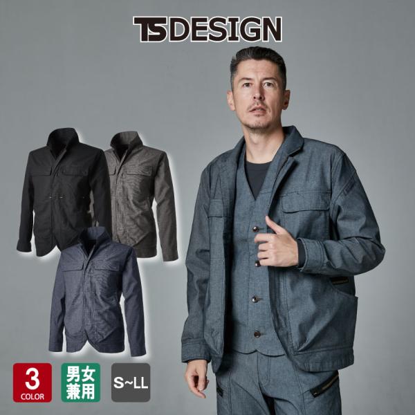 TS DESIGN TSDESIGN TSデザイン KNICKER'S TS X TECニッカーズワーク