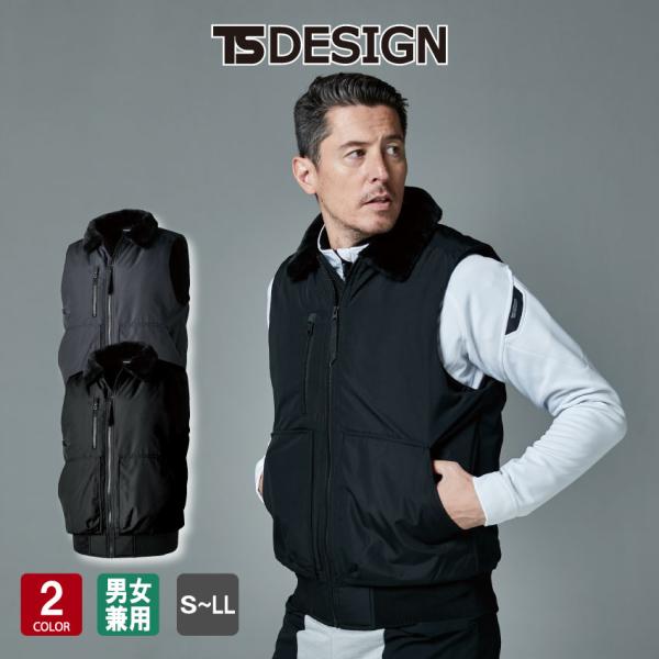 uniform-japan_b005326