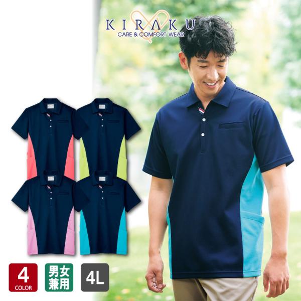 KIRAさん専用 P007630 ドリリングセンター KIRA KT-30 | 株式会社 小林機械