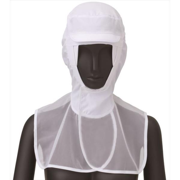 �H�i�H��X�q �j�����p �H�i�q���Ǘ��V�X�e�� �T�[���H FOOD FACTORY FCPU�|1703