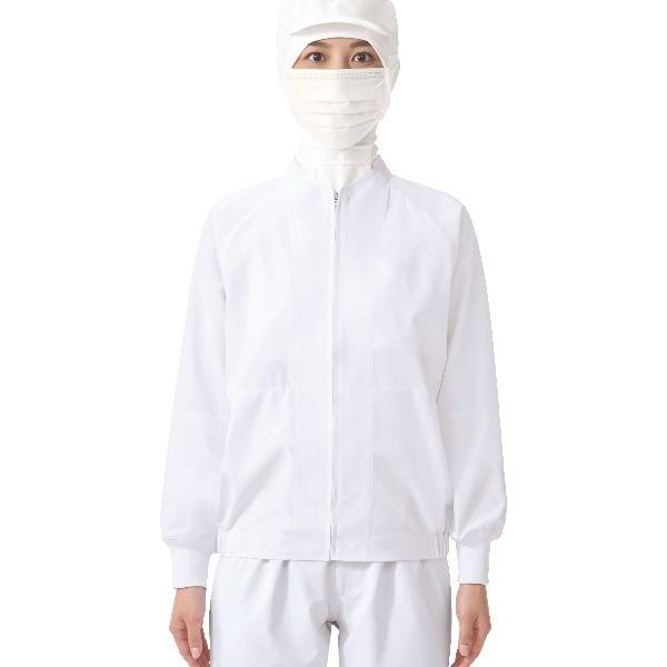 食品工場 白衣 衛生服 作業着 作業ジャンパー HACCP支援 男女兼用 長袖