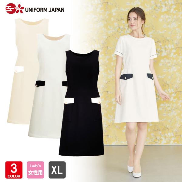 Gv s[X XL 傫TCY  ۈm et GXe lC jtH[  E-3082 V^R[|[V