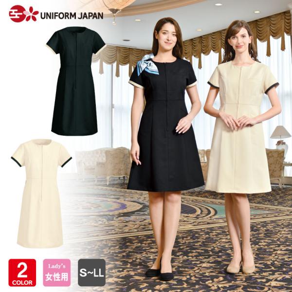 GXeeBbN elefee s[X  E-3143 GXe T NjbN  jtH[ V^R[|[V