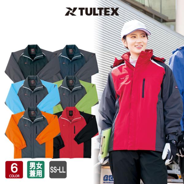 【Mサイズ】LTT TL HALF COAT BLK 機能性素材 防寒 美中古品 アイトス TULTEX 防寒ショートコート AZ-8471 SS-LL メンズ レディース