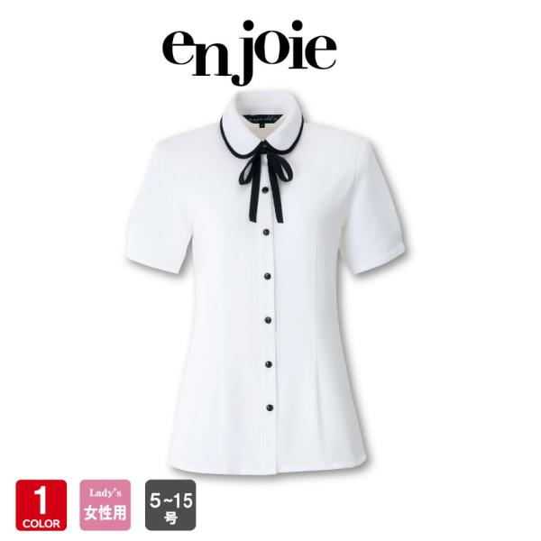 ジョア アンジョア ブラウス 半袖 06072 リボン付き 事務服 制服
