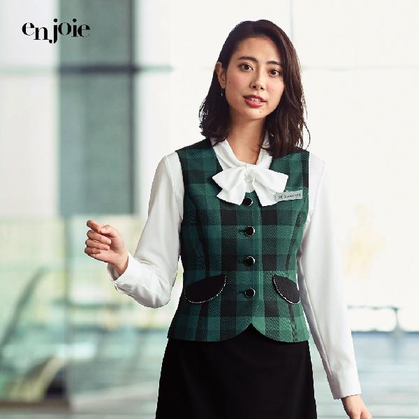 AWA xXg fB[X 11910   ItBX en joie