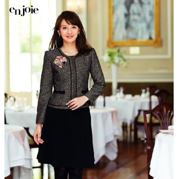 ジョア アンジョア フレアースカート 53cm丈 51623 事務服 制服