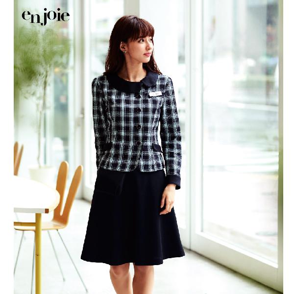 事務服 制服 en joie アンジョア  フレアースカート(53cm丈) 51753 ジョア アンジョア フレアースカート 53cm丈 51753 事務服 制服
