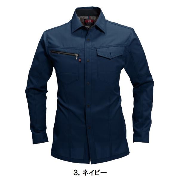 o[g BURTLE I[V[Y 7093 Vc jp SS-LL S5F