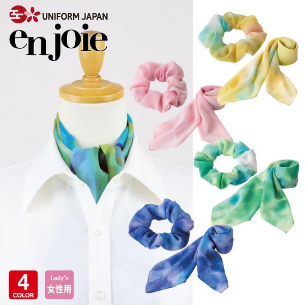 ItBX   en joie XJ[t VV Zbg OP166 AWA