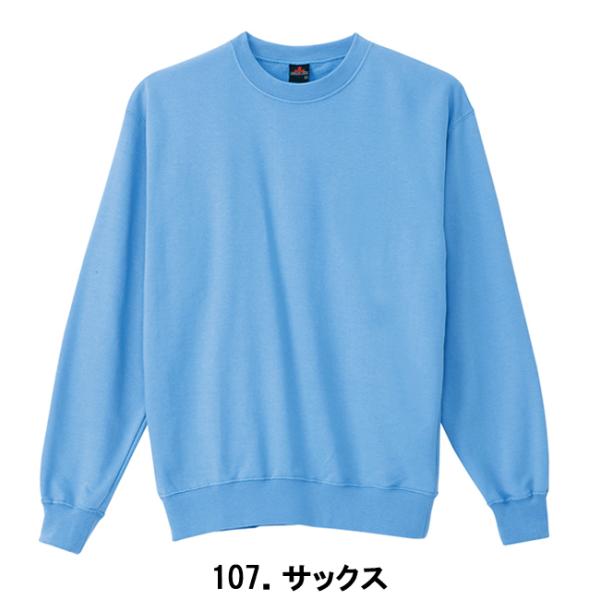 g[i[ AZ-10777 4L g[jOEFA jp   Ō  ACgX AITOZ