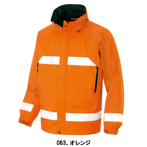 TULTEX �^���e�b�N�X ��Ɨp �W�����p�[ �S�V��^���t���N�^�[�W���P�b�g �j�����p �A�C�g�X AZ-56303 5L