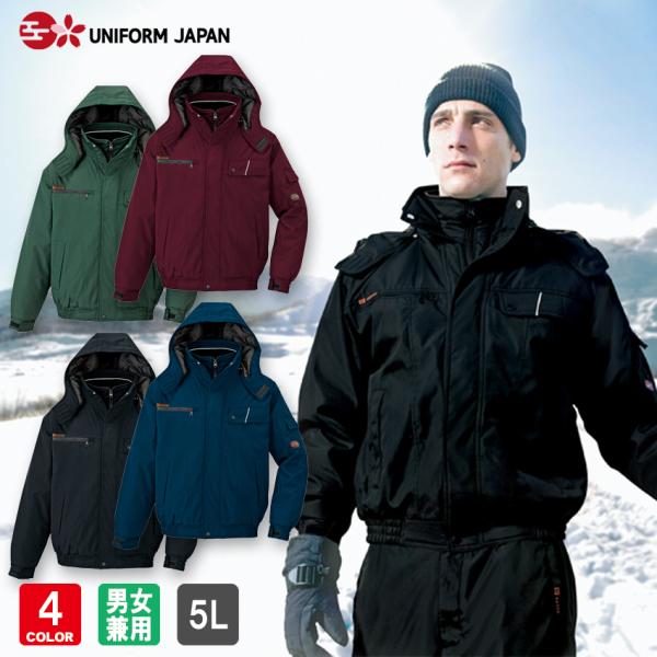 TULTEX hhu] AZ-8561 5L Y fB[X p h h ƒ ƕ ACgX ^ebNX