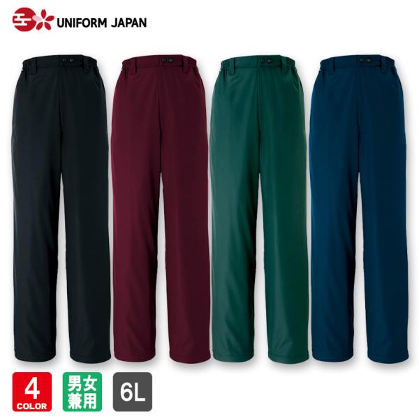 TULTEX hhpc AZ-8562 6L Y fB[X p h h ƒ ƕ ACgX ^ebNX