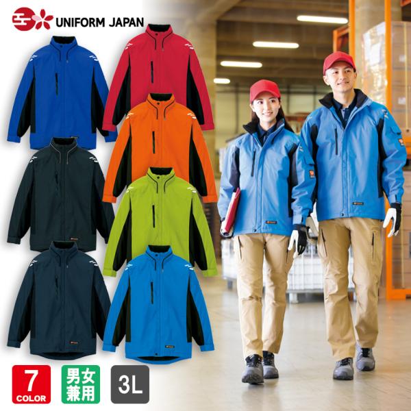 AITOZ dqhWPbg AZ-6169 3L Y fB[X p t[h[dl h h ƒ ƕ ACgX