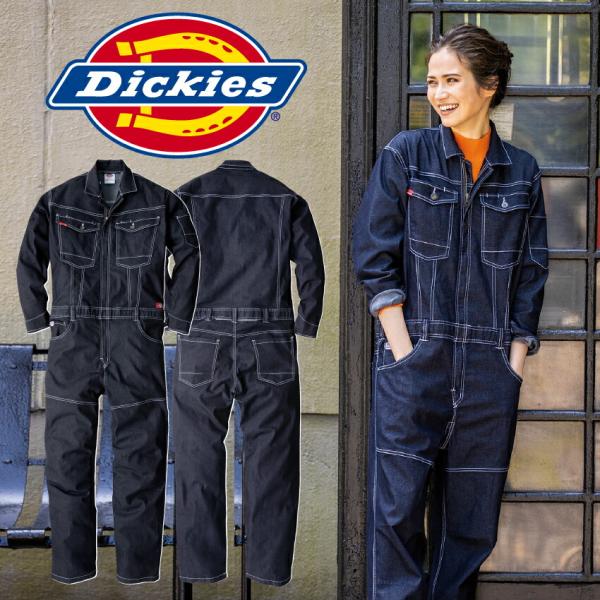 Dickies ディッキーズ つなぎ 長袖 メンズ レディース 春 夏 秋 冬 デニム ストレッチ D-706 コーコス 作業服 倉庫 建築 運送 農業 :co-cos-d-706:ユニフォームネット Yahoo!店 - 通販 - Yahoo!ショッピング Dickies ディッキーズ つなぎ 長袖 メンズ レディース 春 夏 秋 冬 デニム ストレッチ D-706 コーコス 作業服 倉庫 建築 運送 農業 :co-cos-d-706:ユニフォームネット Yahoo!店 - 通販 - Yahoo!ショッピング