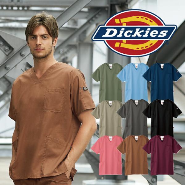 スクラブ 医療 白衣 メンズ レディース ディッキーズ Dickies 7033SC フォーク 男女兼用 ポリ50%綿50％ :FOLK