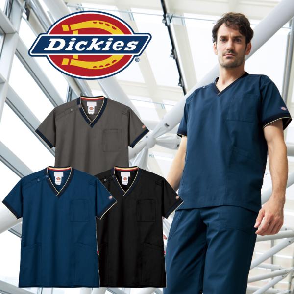 ディッキーズ Dickies スクラブ メンズ レディース 白衣 医療 オシャレ 7084sc フォーク Folk Folk 7084sc ユニフォームネット Yahoo 店 通販 Yahoo ショッピング