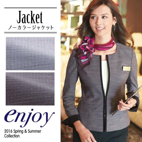 人気のファッショントレンド 最新ノー カラー ジャケット 夏