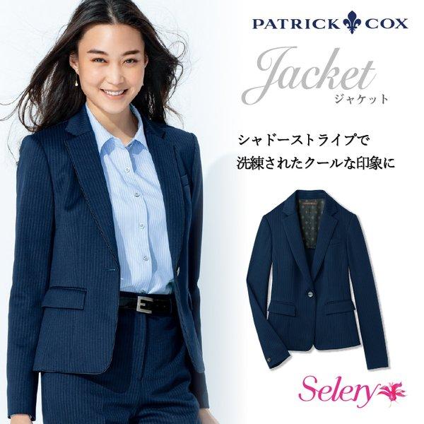 パトリックコックス ジャケット レディース 春 夏 秋 冬 背抜き ニット ストライプ S セロリー 事務服 オフィス 事務 制服 S 2481 ユニフォームネット Yahoo 店 通販 Yahoo ショッピング