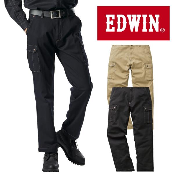 パンツ カーゴパンツ エドウイン Edwin 作業服 メンズ 男性用 70 105cm 綿95 ポリウレタン5 33 004 山田辰 Yamadatatsu 33 004 ユニフォームネット Yahoo 店 通販 Yahoo ショッピング