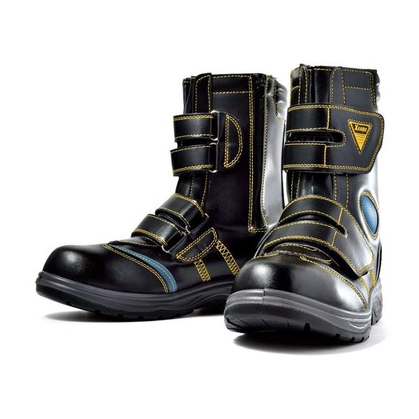 こうやページ ジーベック 85204 マジックテープセフティシューズ スチール先芯