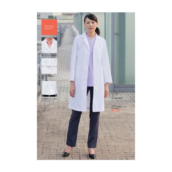 Ô hN^[R[gifBXEj@71-121@Zu