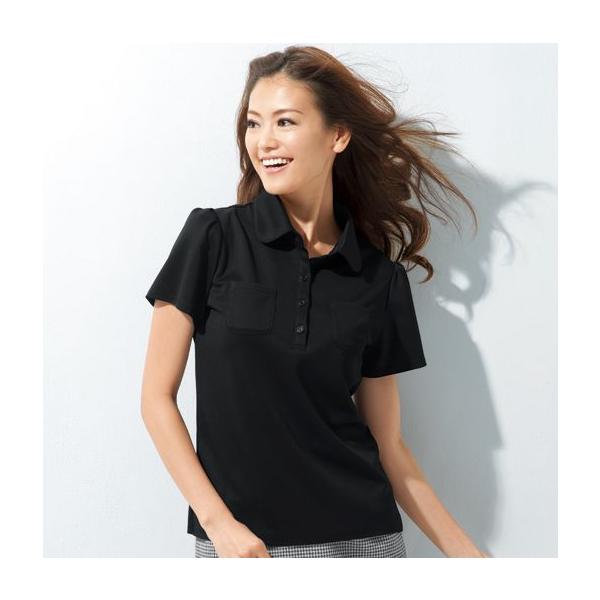 事務服 制服 セロリー selery ジャケット(七分袖) S-24911 S-24919