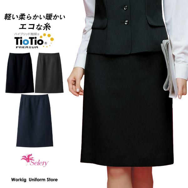 ★従来のエアフォートチェックとのコーディネートも可能なカラーリング★“防ぐ”機能に優れたTioTioプレミアム加工つき★ゴムゴムウエスト素材：エコエアフォート・・・クッション性の高いふんわり感、保湿効果もあり。ウールのような杢感と柔らかい風...