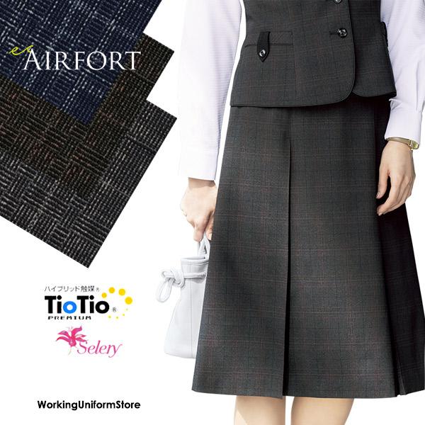 [TioTio素材]事務服 制服 オフィス セロリー selery プリーツスカート  S-12270 S-12271 S-12279 エコエアフォートクラシック セロリー（SELERY） セロリー事務服 【ロング丈ウエストゴム】プリーツ