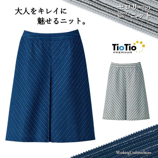 事務服 春夏Ａラインスカート S-16821 16829 リフレッシングボーダー セロリー