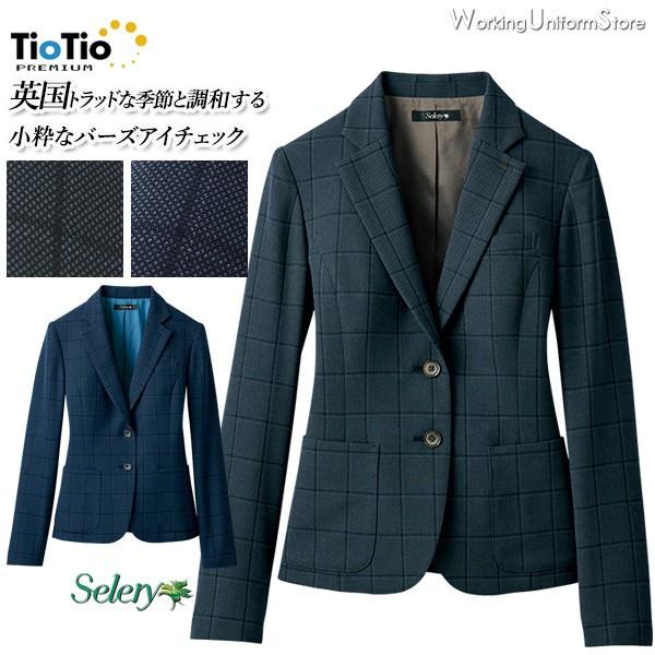 y~hvCXzTioTiov~A WPbg S-24961 24969 }XL`FbN Z[