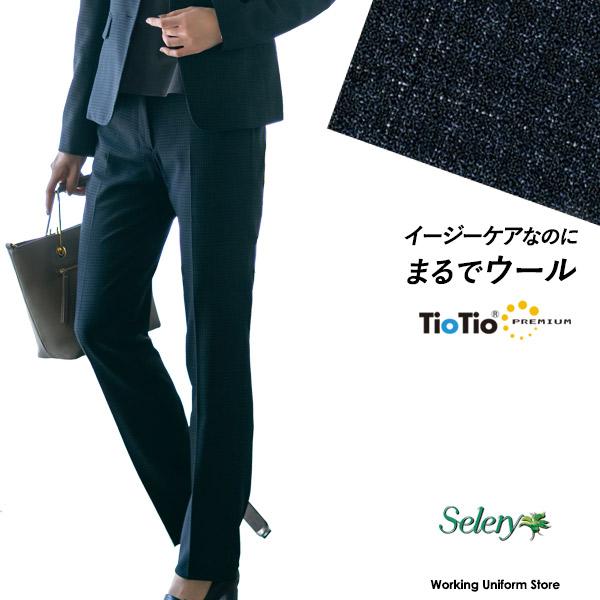 事務服 制服 セロリー selery パンツ S-51261  エアフォートチェック セロリー（SELERY） 事務服【抗菌防臭】スリムパンツ S-51261 エア